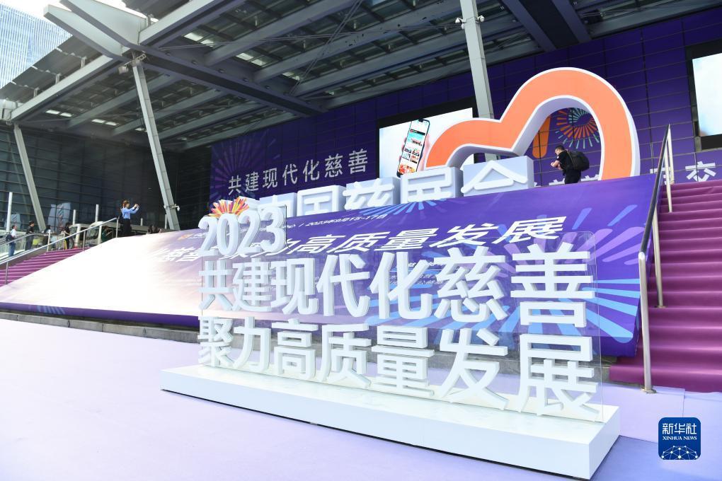 澳门 威斯尼斯人8585.cc